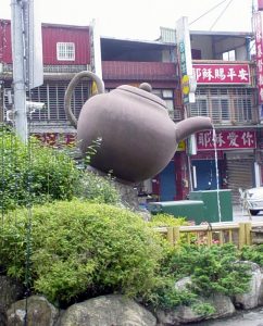 Pinglin teapot