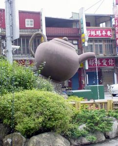 Pinglin teapot