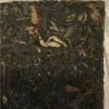 2012 Bamboo Wrapped Raw Pu'er - Image 3